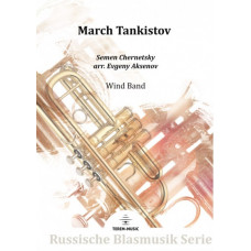 March Tankistov